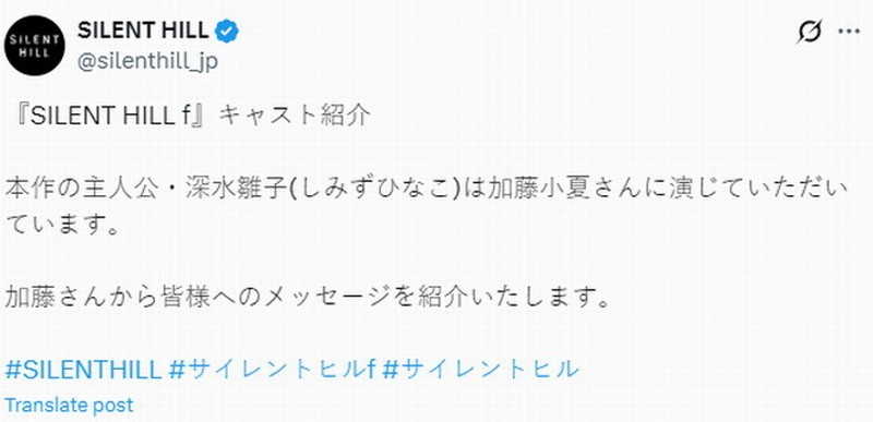 加藤小夏在拍摄中的专注瞬间