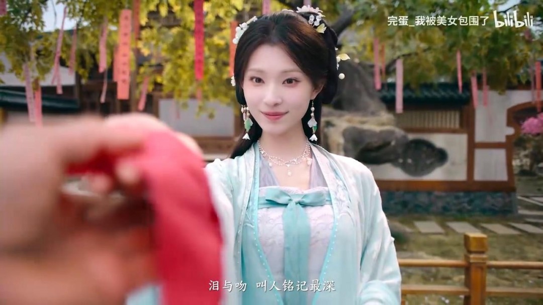《完蛋！我被美女包围了2》主题曲MV 老婆们太美