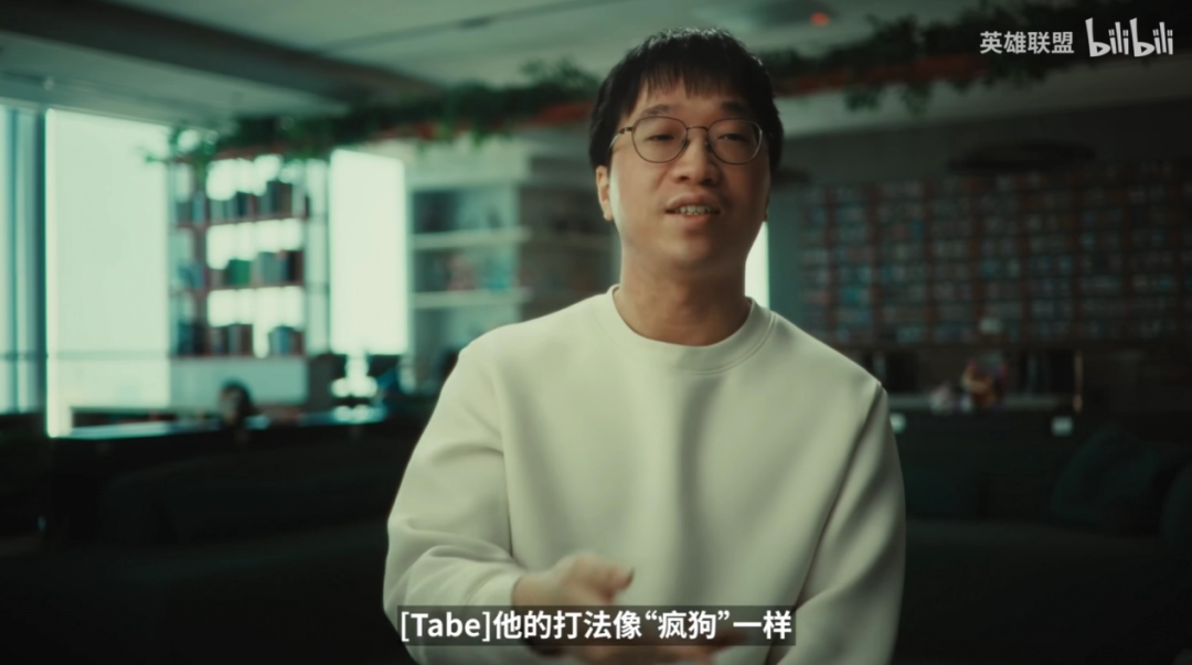 看完了Uzi的名人堂加冕，我下回了《英雄聯(lián)盟》