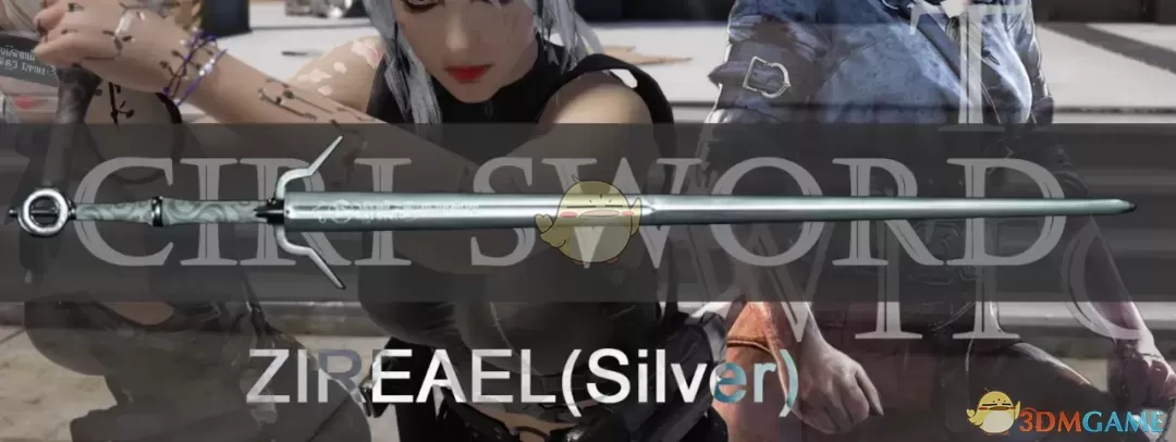 《赛博朋克2077》巫师三吉薇艾儿之剑MOD