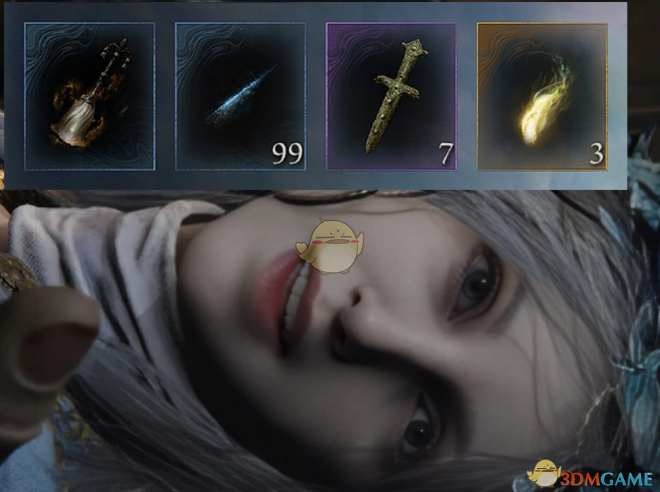 《艾尔登法环：黑夜君临》消耗品上限至99MOD