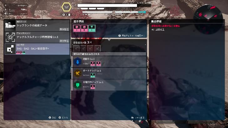 《機(jī)甲戰(zhàn)魔 神話之裔》公開最新宣傳影片！ 包含故事劇情與游戲系統(tǒng)在內(nèi)的最新資訊現(xiàn)已公開！