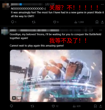 ȫ򱬻ޣSteamԸĵĹϷôȨ