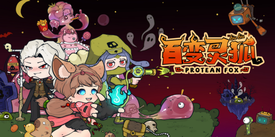 2025年Steam新品節(jié)來襲！WiseGames諸多新品等你來