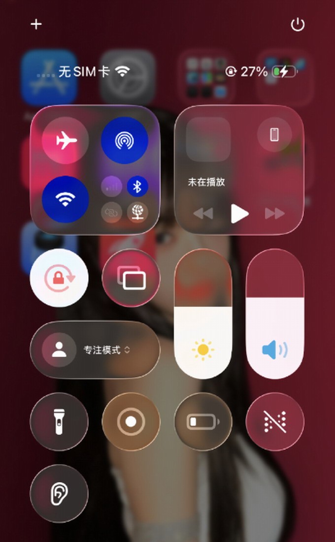 iOS26被吐槽丑 蘋果客服回應(yīng)：尚在測試 后續(xù)或改善