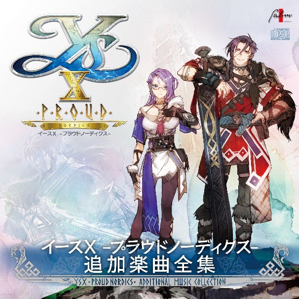 《伊苏 X -诺曼荣光-》 简体中文版确定将于 2025 年 8 月 21 日发售！ 