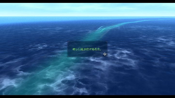 《伊苏 X -诺曼荣光-》 简体中文版确定将于 2025 年 8 月 21 日发售！ 