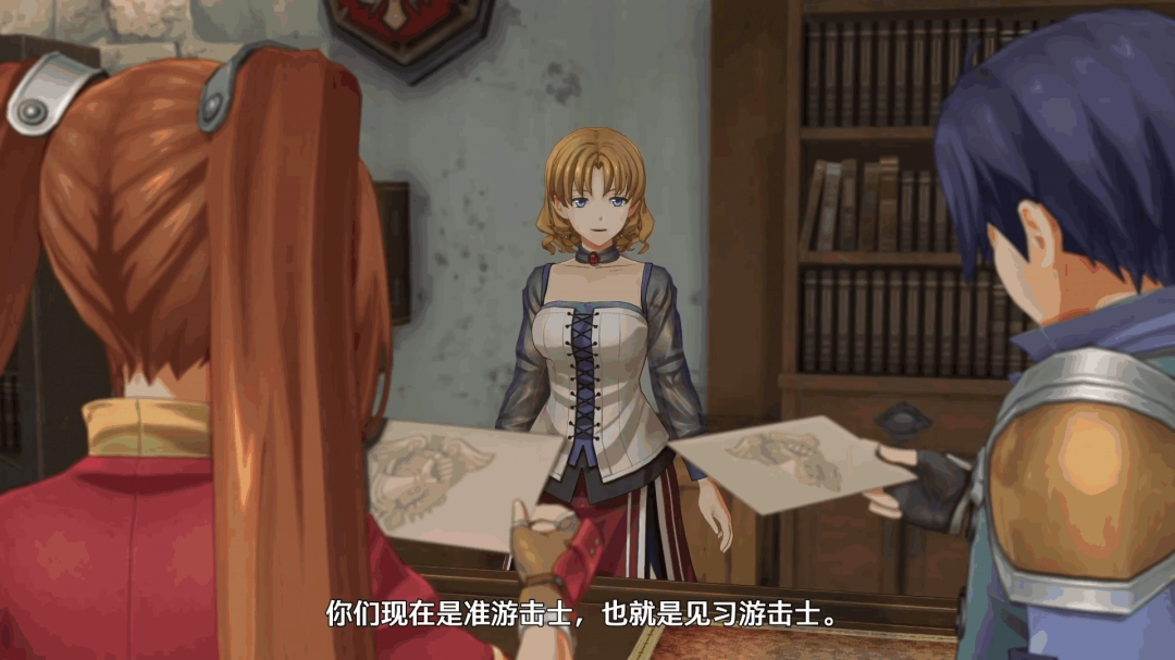 《空之轨迹 the 1st》角色介绍视频：艾丝蒂尔·布莱特
