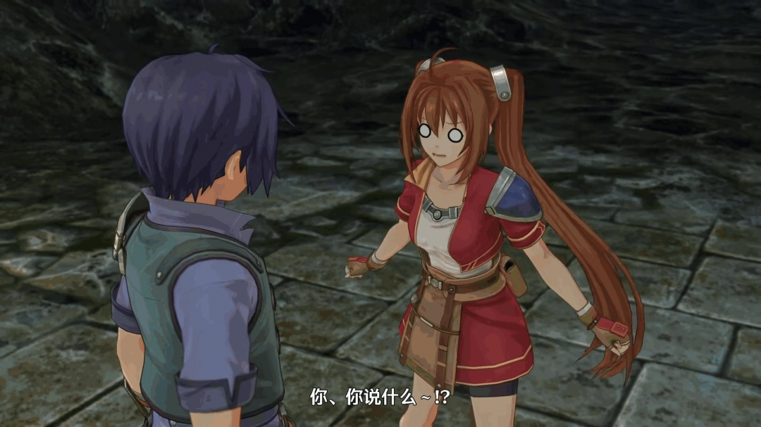 《空之轨迹 the 1st》角色介绍视频：艾丝蒂尔·布莱特