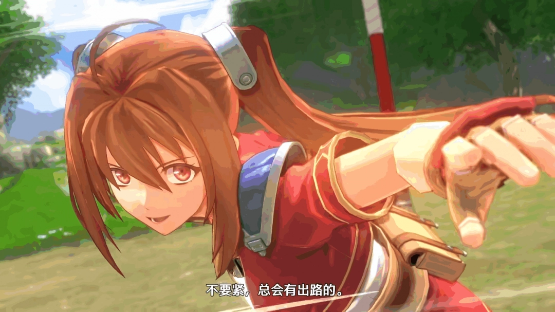 《空之轨迹 the 1st》角色介绍视频：艾丝蒂尔·布莱特