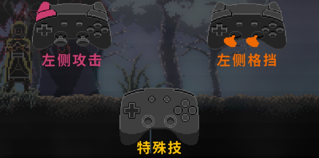 《Berserk or Die》評(píng)測(cè)：我為什么不用鼠標(biāo)？