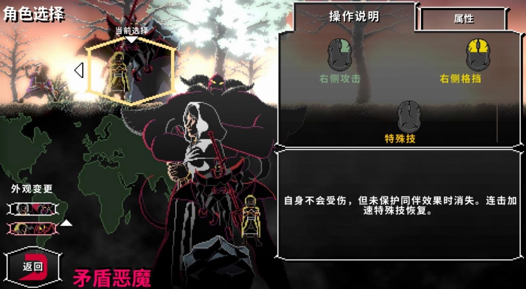 《Berserk or Die》評(píng)測(cè)：我為什么不用鼠標(biāo)？