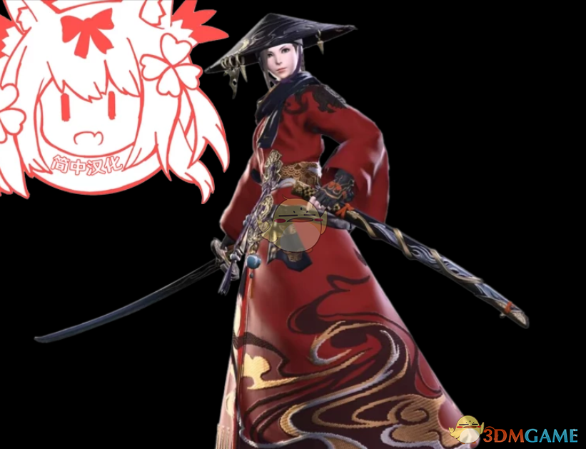 《博德之门3》最终幻想武士职业MOD