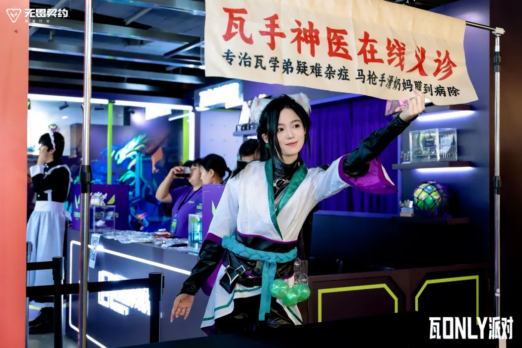 《無畏契約手游》試玩報(bào)告：以簡(jiǎn)馭繁