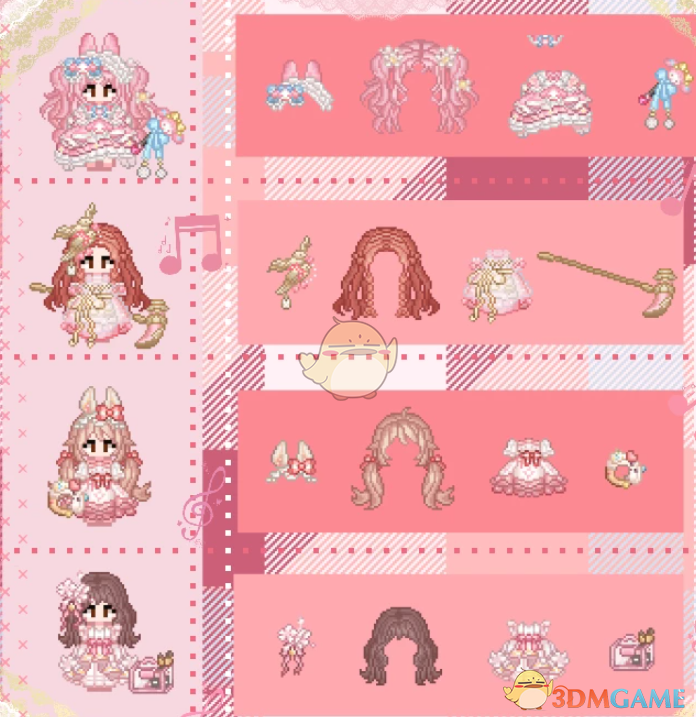 《星露谷物语》浆果茶幻想曲服装MOD