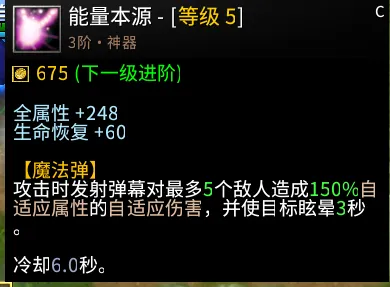 KK對(duì)戰(zhàn)平臺(tái)新圖推薦！隨機(jī)羈絆，肆意虐怪無(wú)腦爽！