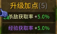 KK對(duì)戰(zhàn)平臺(tái)新圖推薦！隨機(jī)羈絆，肆意虐怪無(wú)腦爽！