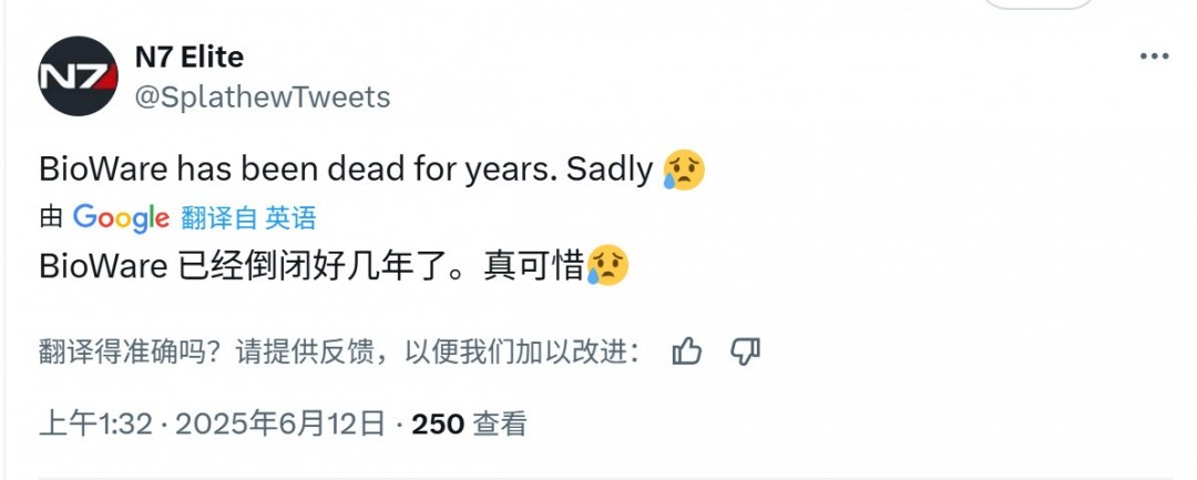 责任全在EA？《龙腾世纪：影障守护者》开发背后的乱象