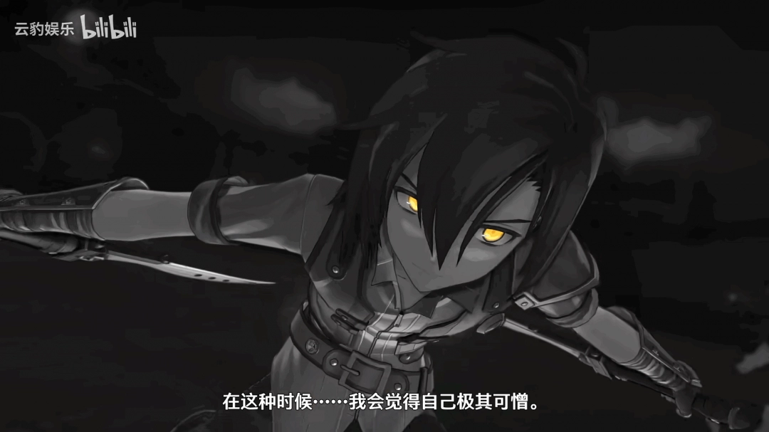 《空之轨迹 the 1st》角色介绍视频：约书亚·布莱特