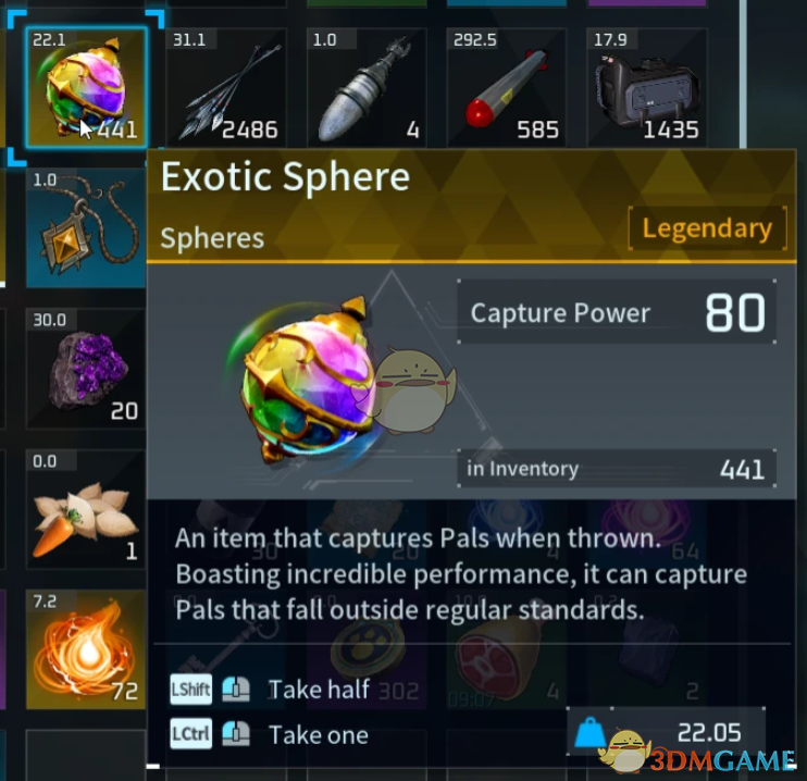 《幻兽帕鲁》自定义帕鲁球捕获能力MOD