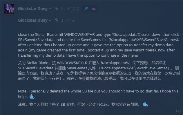 ǡSteam޷̳Уֽ