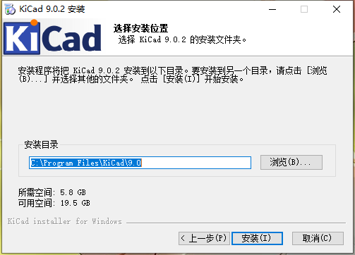 KiCad9.0.2