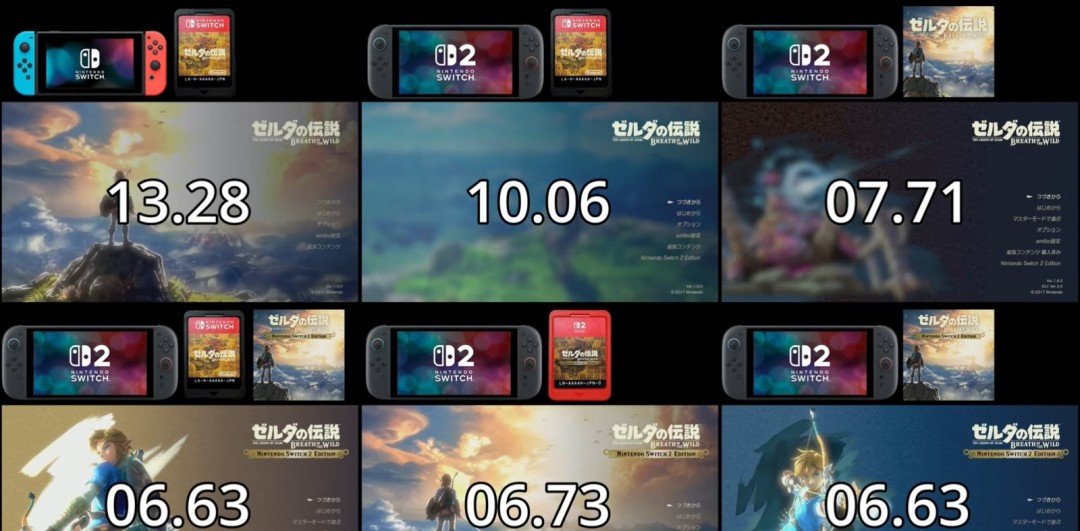 網(wǎng)友測試switch2加載速度 結(jié)果出乎意料