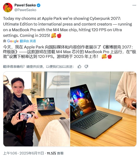 Mac桶2077120֡ CDPRƻܲ