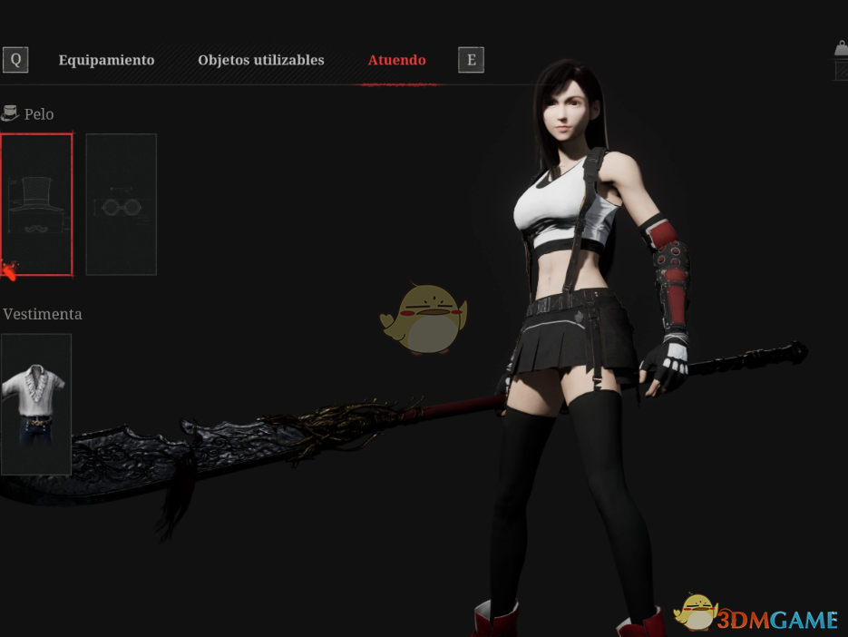 《匹诺曹的谎言》最终幻想7蒂法外观MOD