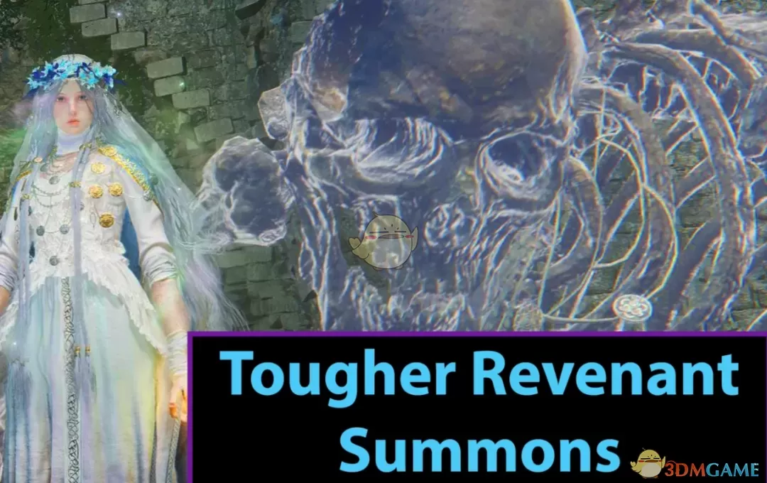 《艾尔登法环：黑夜君临》更强的召唤灵MOD