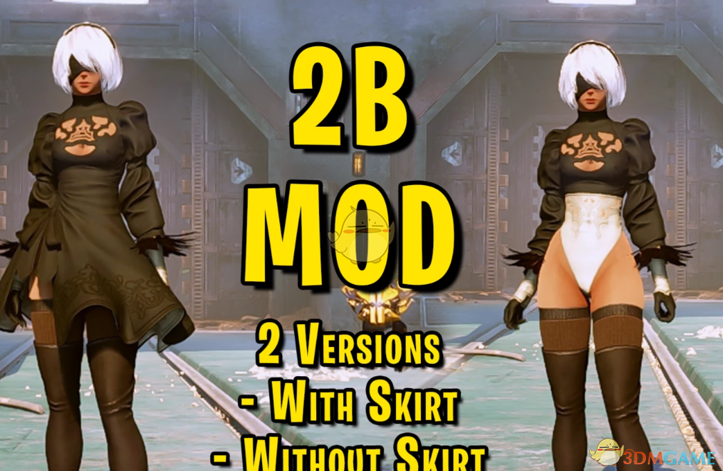 《剑星》尼尔机械纪元2B替换伊芙MOD