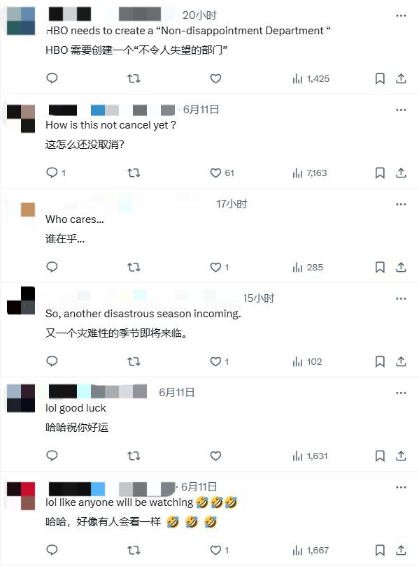 玩家集体破防！《最后的生还者》剧集更换主角引争议