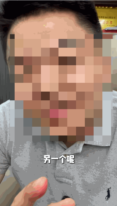 比股市飘红更诱人的，是黑丝情趣财经女主播想给我看个大的