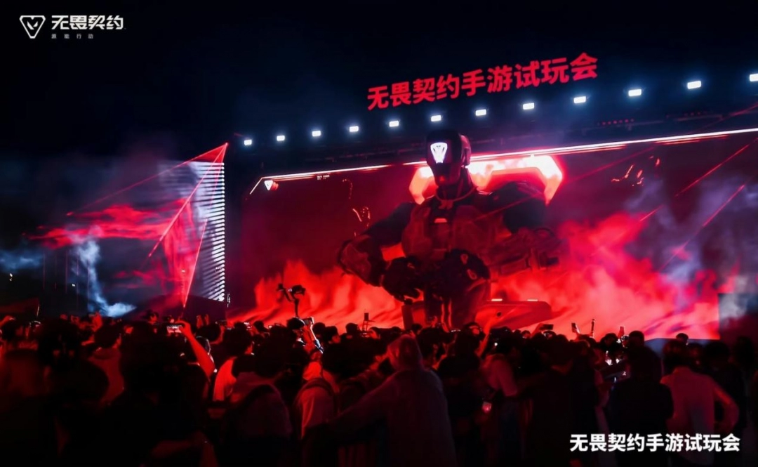 《無畏契約手游》試玩會訪談：力求還原端游的精髓