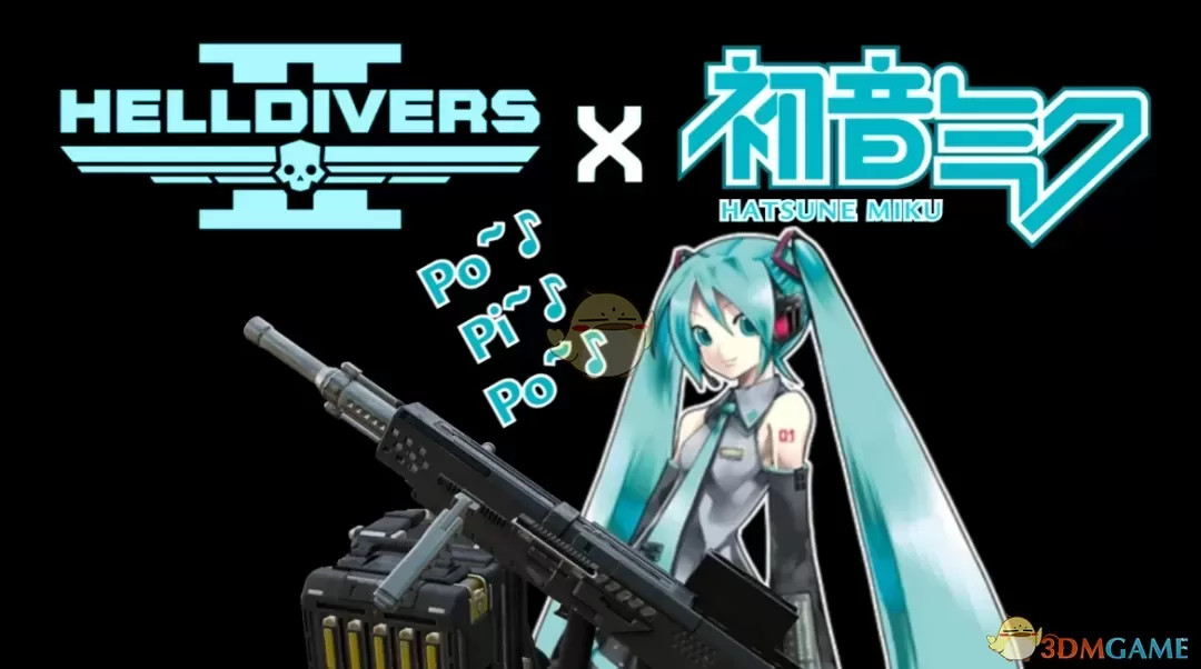 《绝地潜兵2》初音未来音效MOD