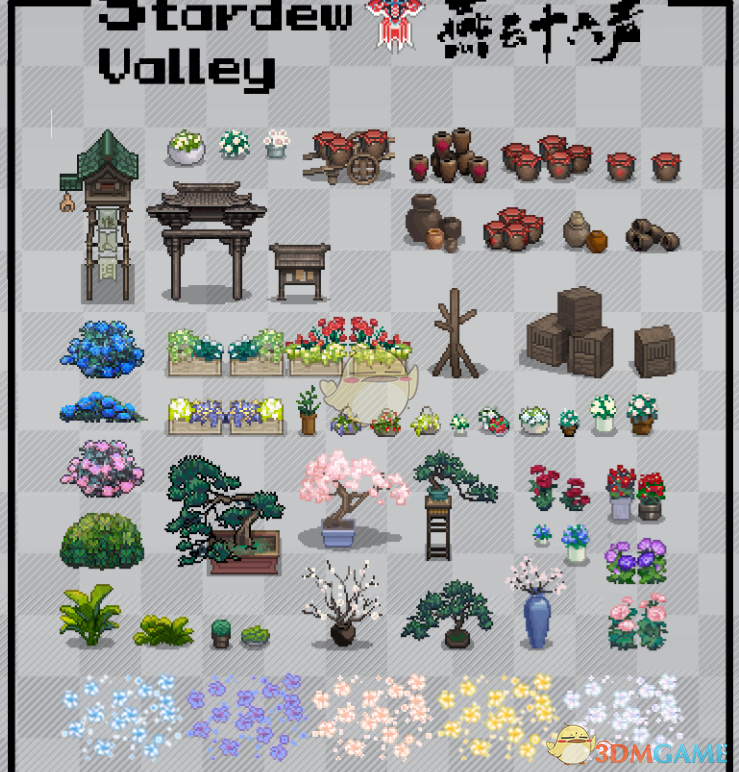 《星露谷物语》燕云十六声古风家具MOD