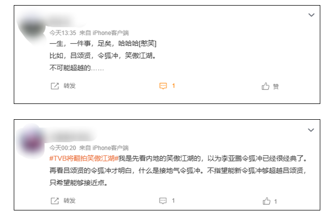 ܷԽͰ棿TVB球探足球比分ġЦ 