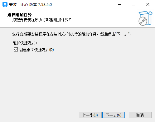 比心7.53.5.0