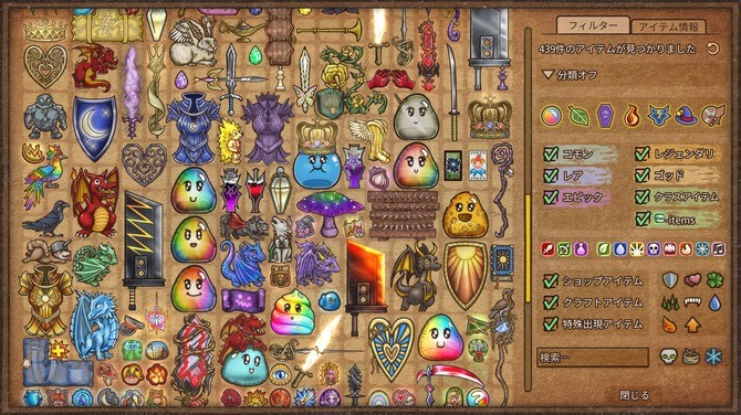 《背包乱斗》Steam正式推出 特别好评自走棋