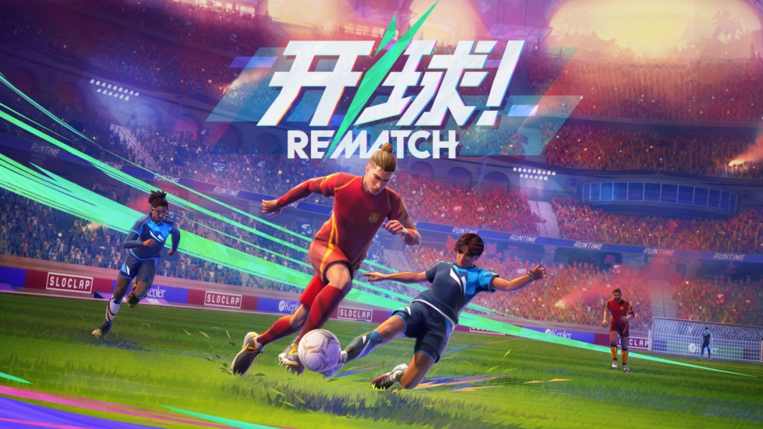 ! REMATCHܼɷã淨ãʲôҪ