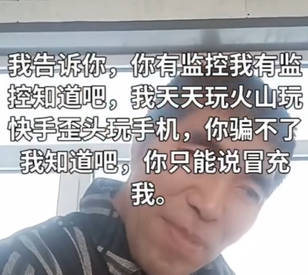 一無(wú)所有的“君哥”，披上行囊與網(wǎng)友約定“南方”見