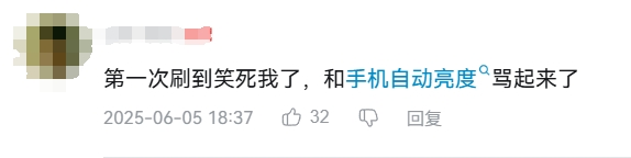 一無(wú)所有的“君哥”，披上行囊與網(wǎng)友約定“南方”見