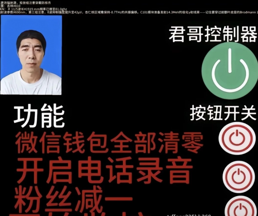 一無(wú)所有的“君哥”，披上行囊與網(wǎng)友約定“南方”見