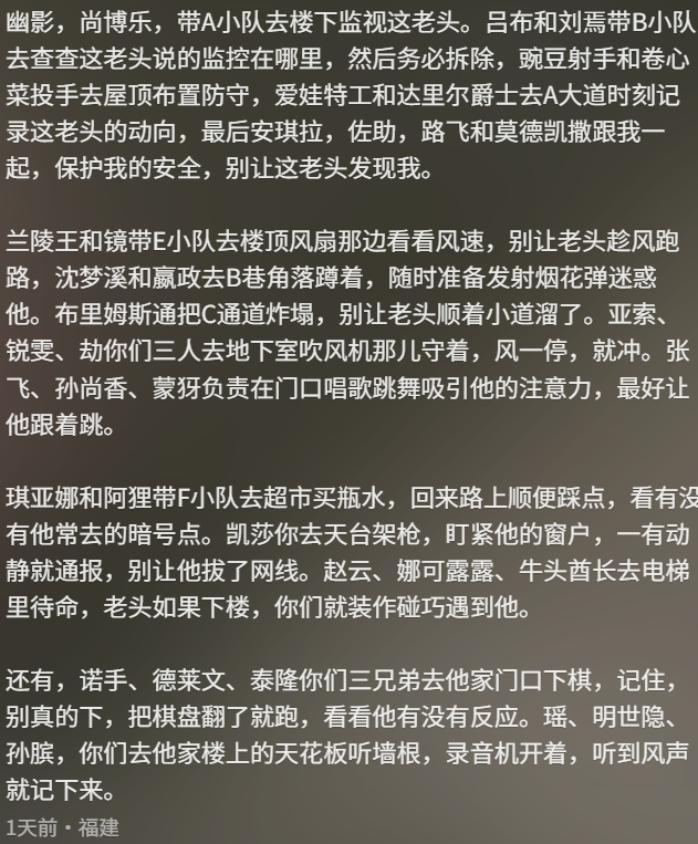 一無(wú)所有的“君哥”，披上行囊與網(wǎng)友約定“南方”見