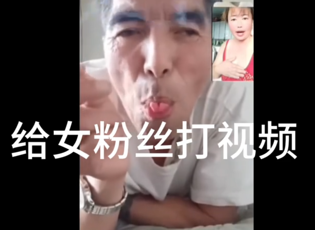 一無(wú)所有的“君哥”，披上行囊與網(wǎng)友約定“南方”見