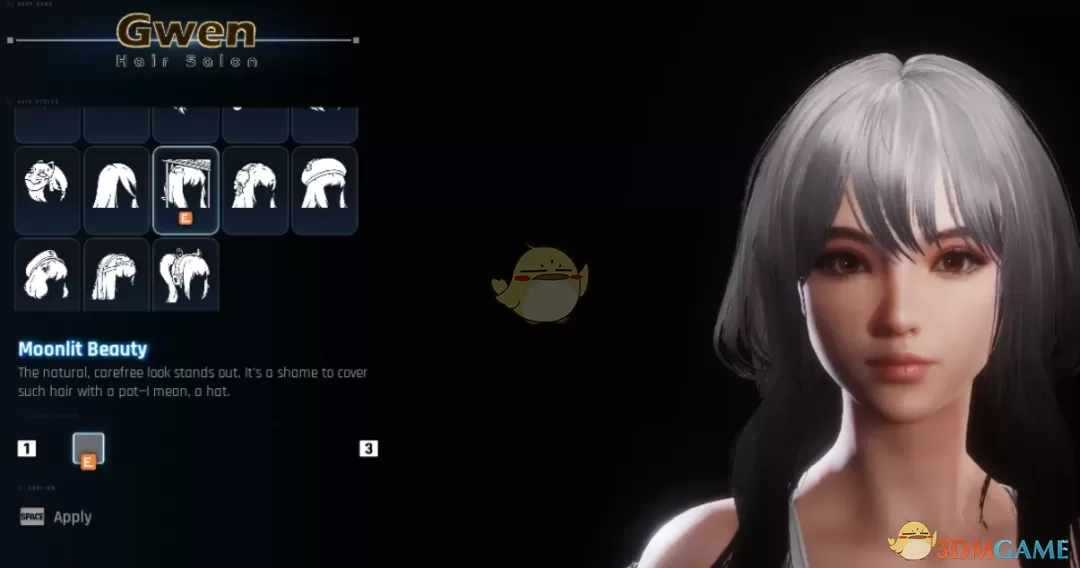 《剑星》去除红莲的帽子MOD