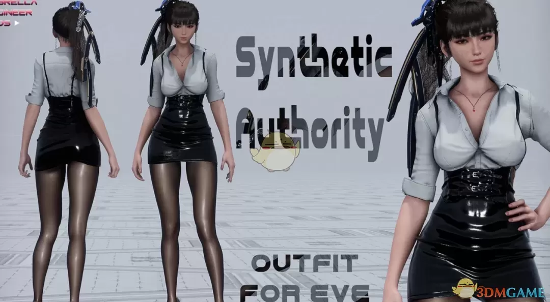 《剑星》伊芙的性感黑丝秘书装MOD