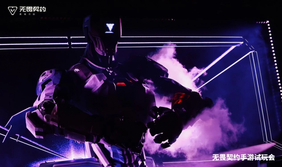 誰(shuí)家游戲開(kāi)試玩會(huì)，還要在臺(tái)上搭一個(gè)可動(dòng)的巨型機(jī)器人？