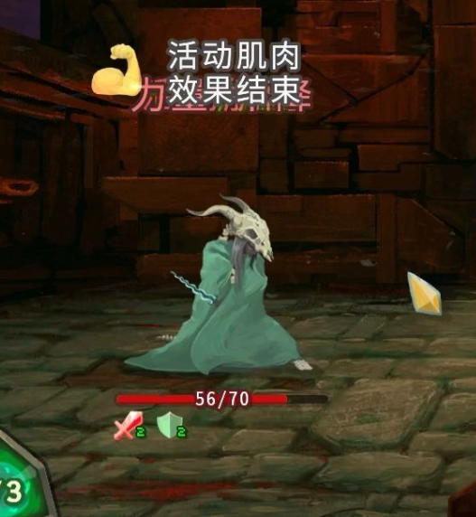 女性玩家联盟成立后的第一件事，是在年度游戏底下打差评