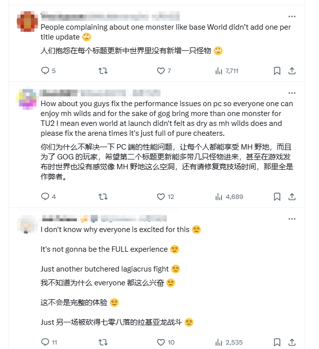 幽默卡表！《怪猎荒野》改公告三月一龙引众怒！